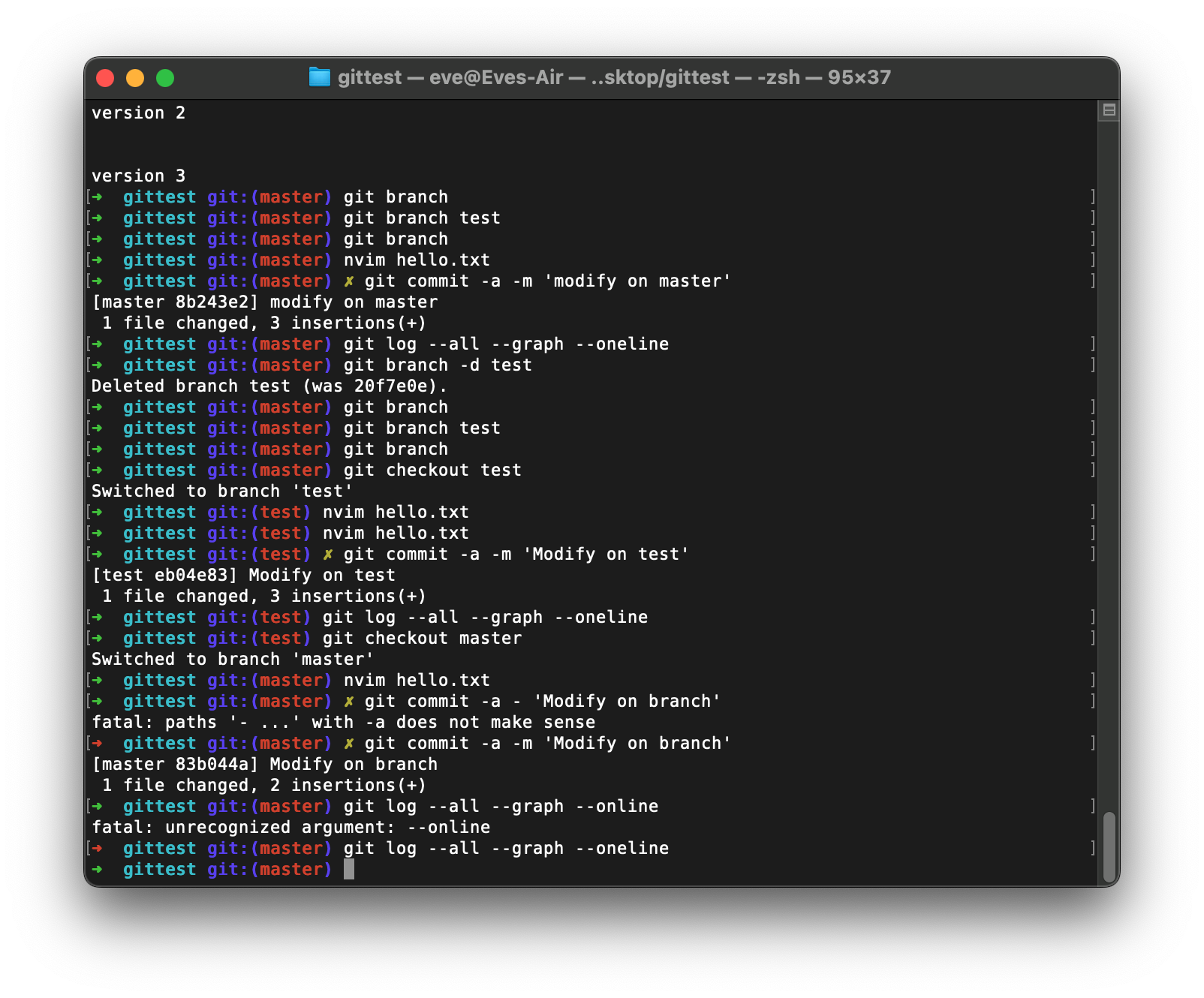 Screenshot 2023-07-20 at 12.51.47