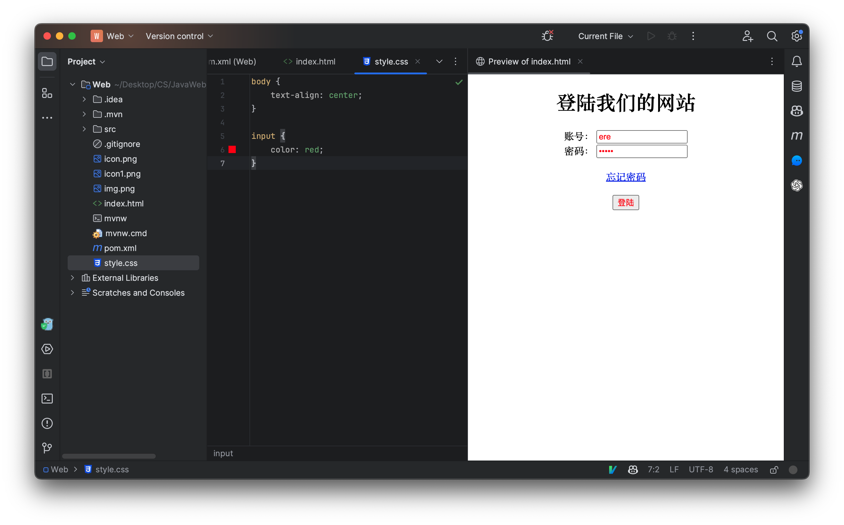 Screenshot 2023-09-17 at 00.44.45