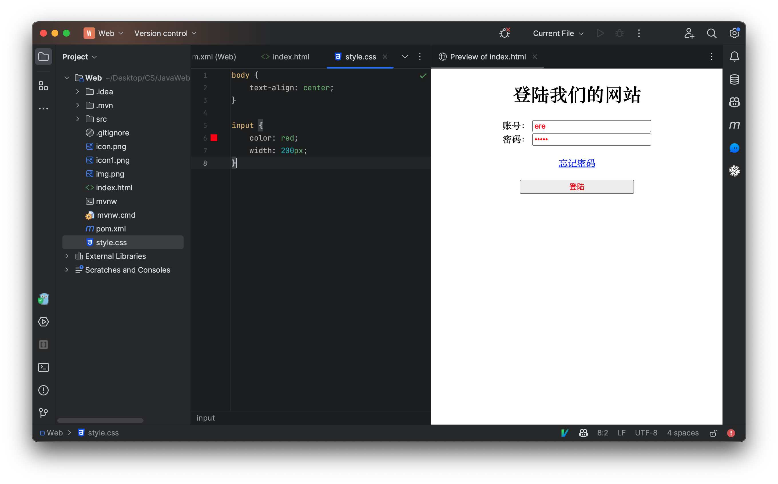 Screenshot 2023-09-17 at 00.45.15