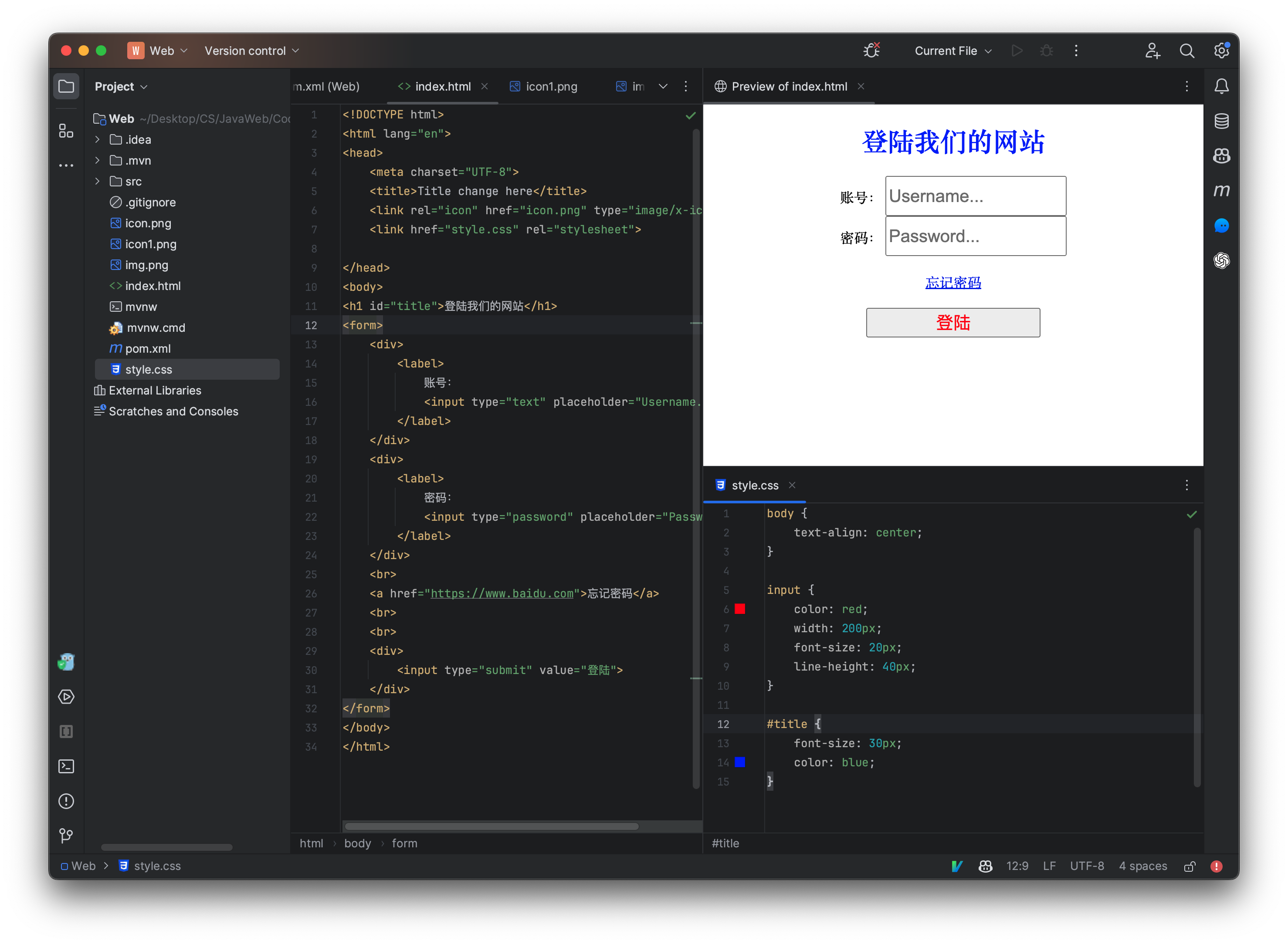 Screenshot 2023-09-17 at 00.49.16
