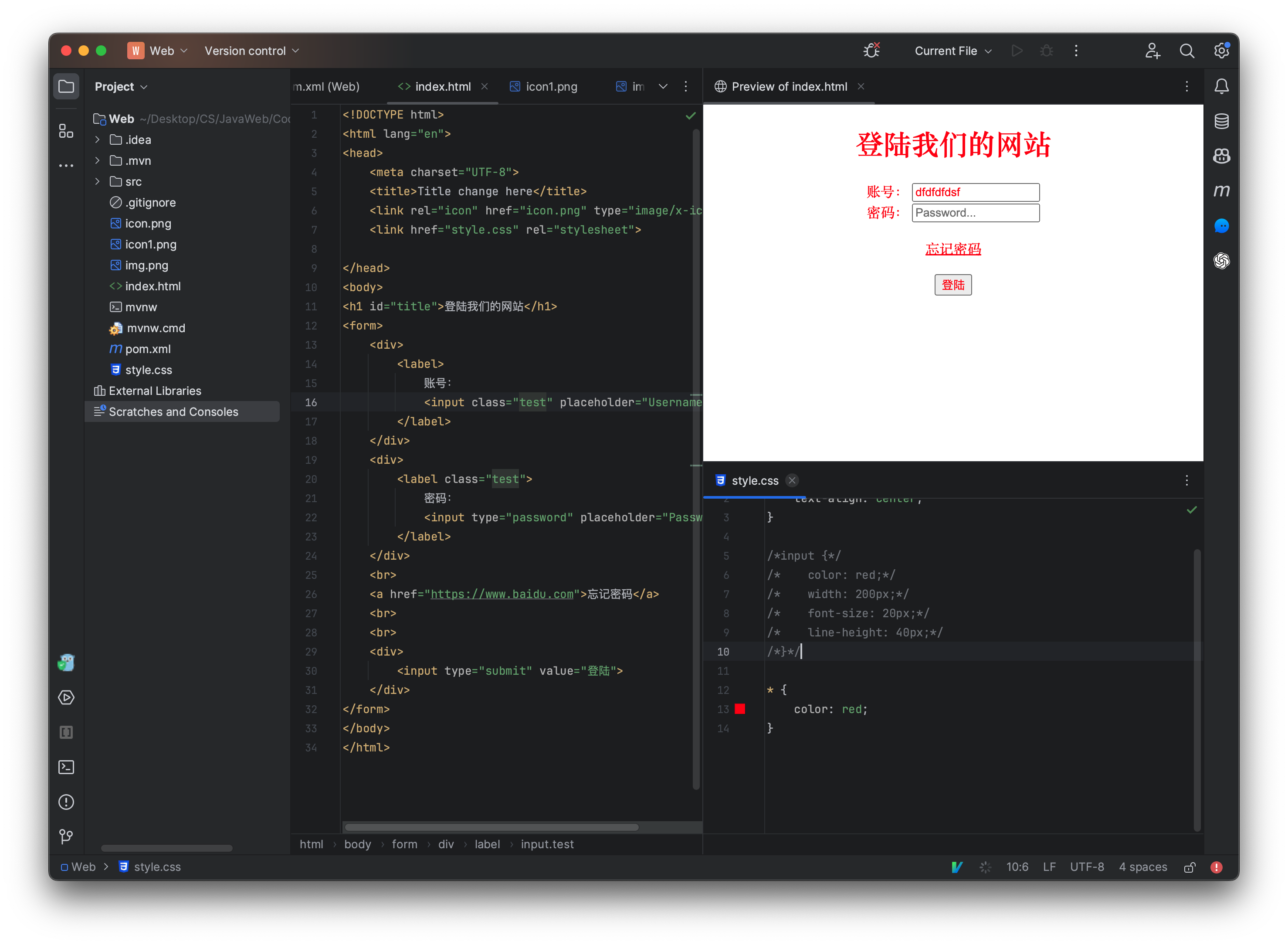 Screenshot 2023-09-17 at 01.13.35