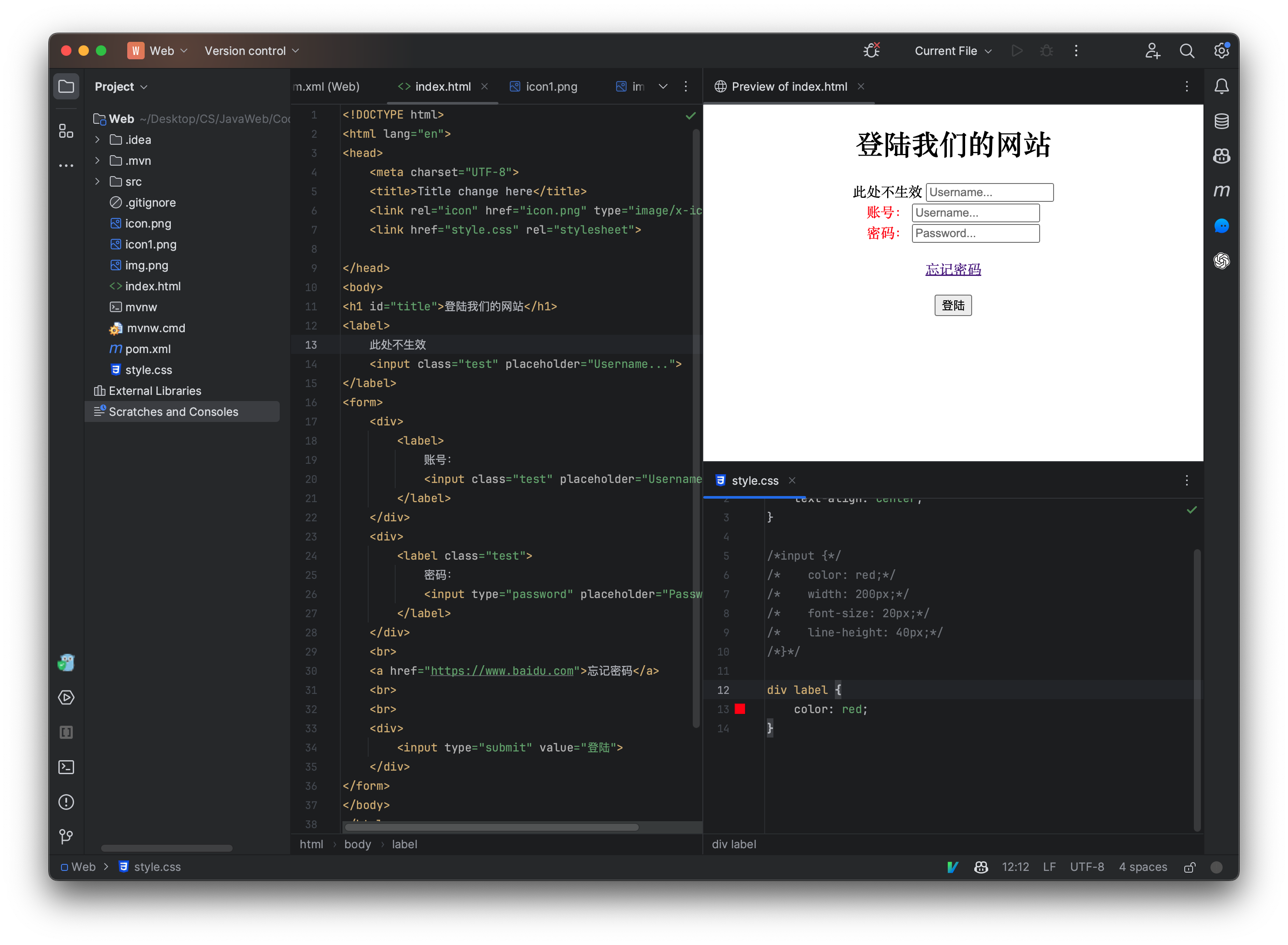 Screenshot 2023-09-17 at 01.14.55