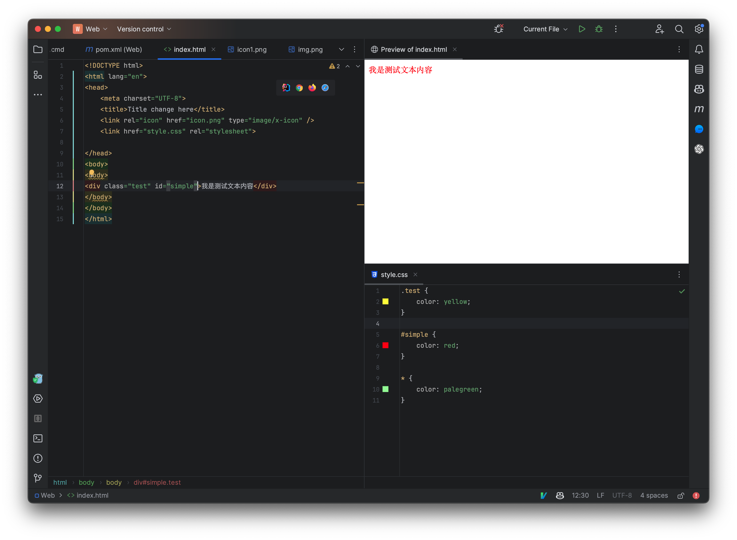 Screenshot 2023-09-17 at 01.41.04