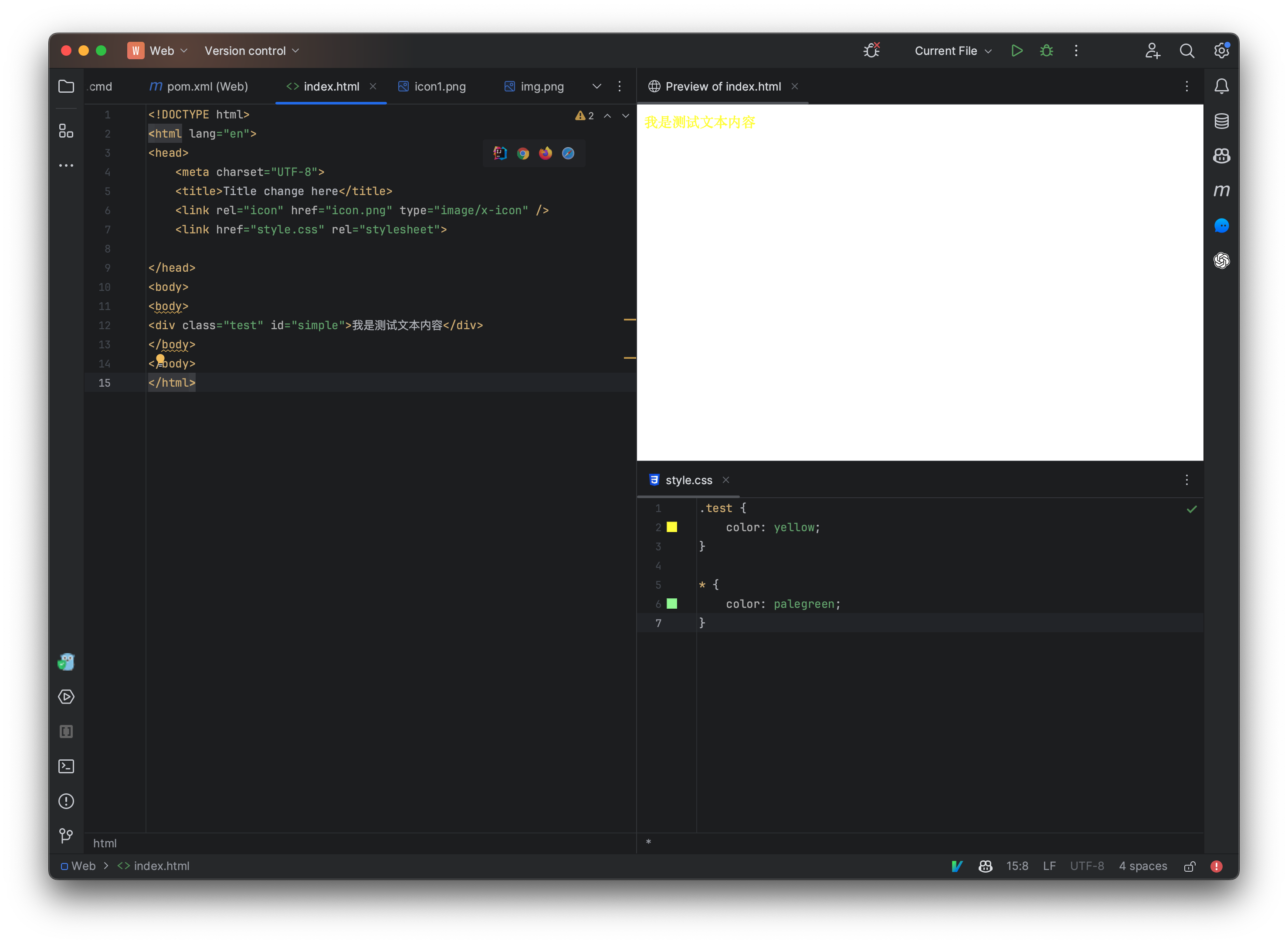 Screenshot 2023-09-17 at 01.41.28