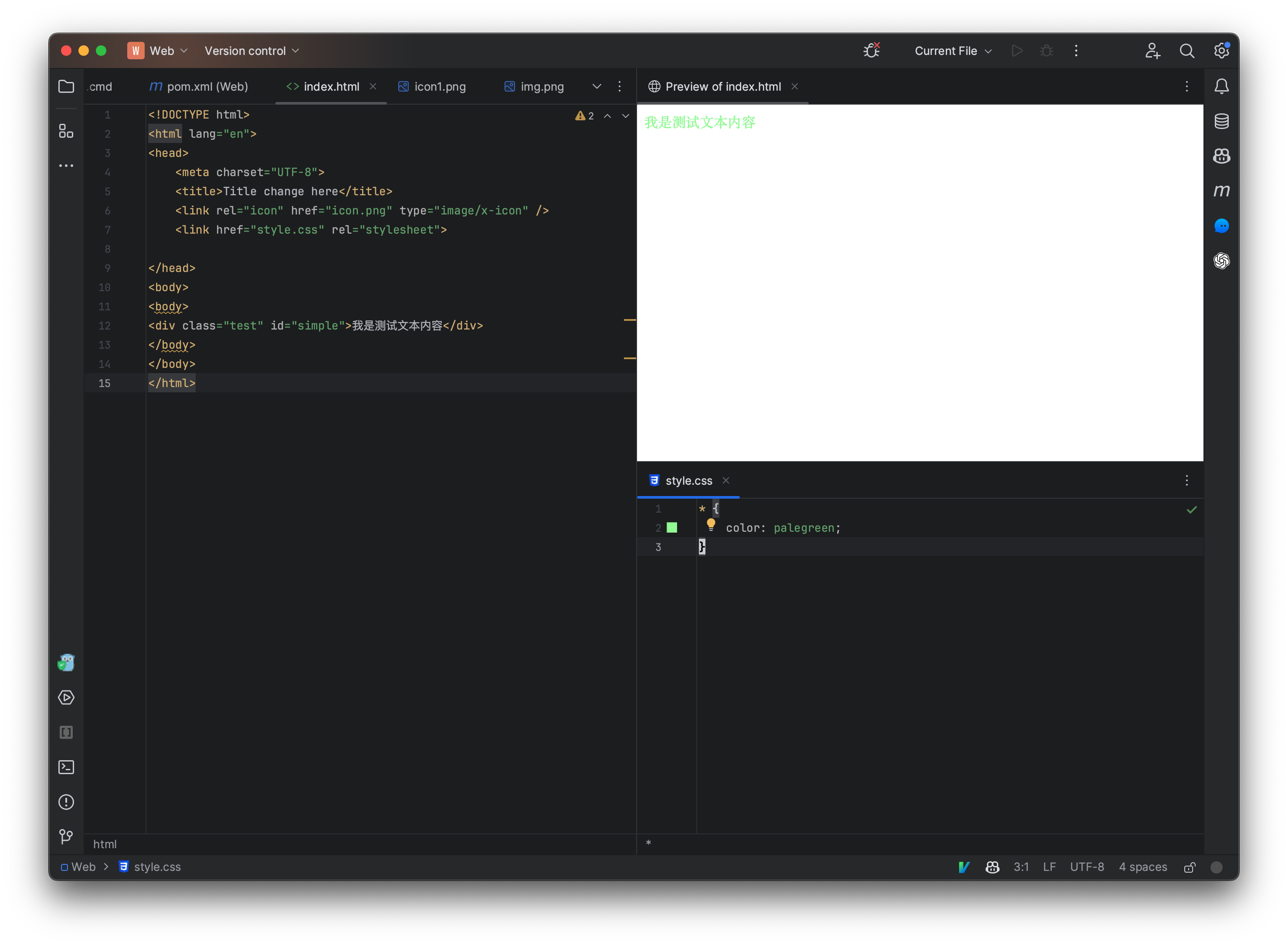 Screenshot 2023-09-17 at 01.41.40