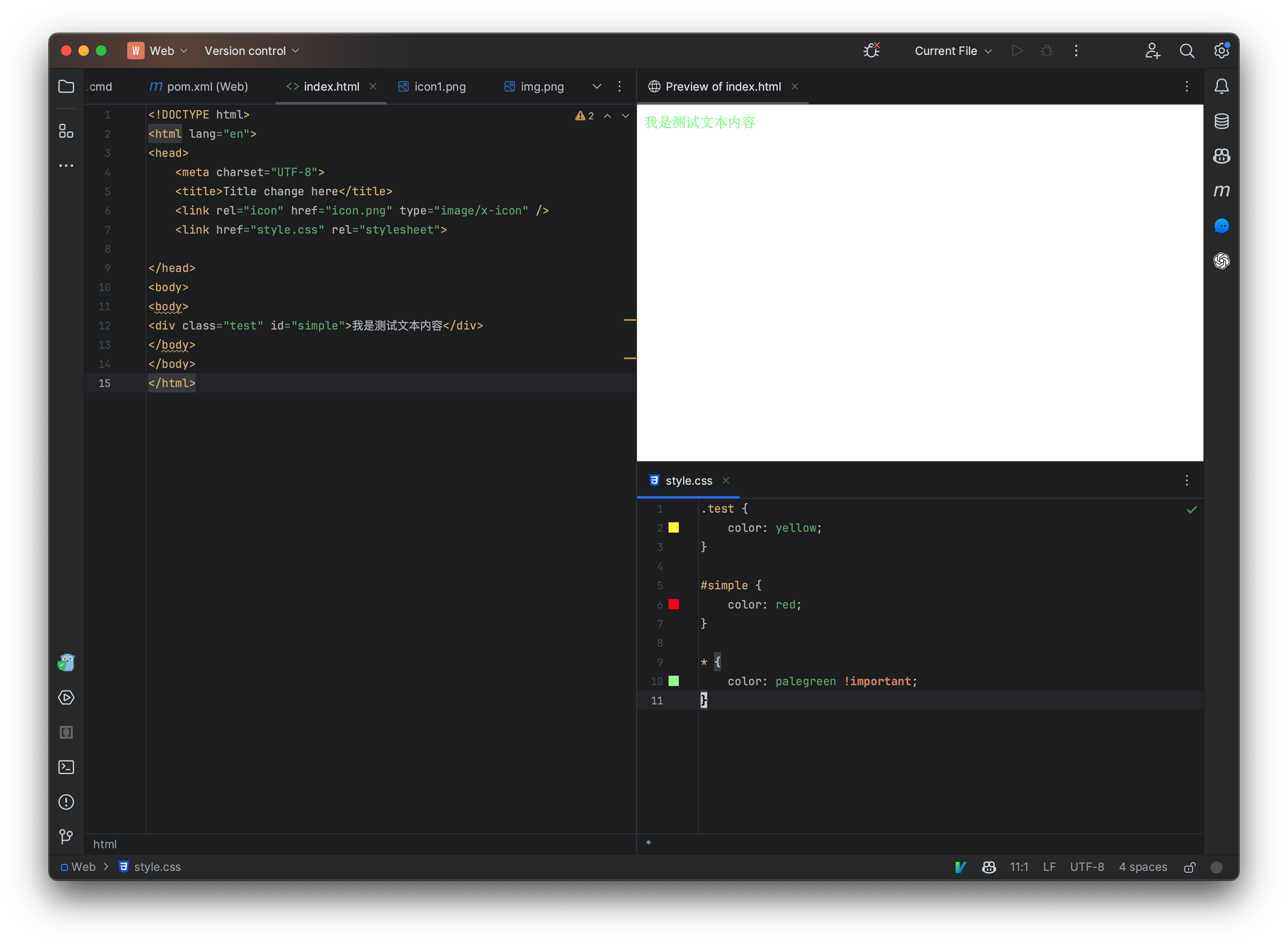 Screenshot 2023-09-17 at 01.42.46